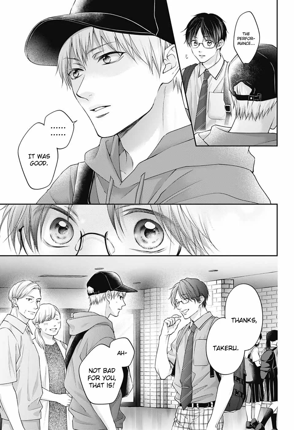 Kono Oto Tomare!, Chapter 146 image 16